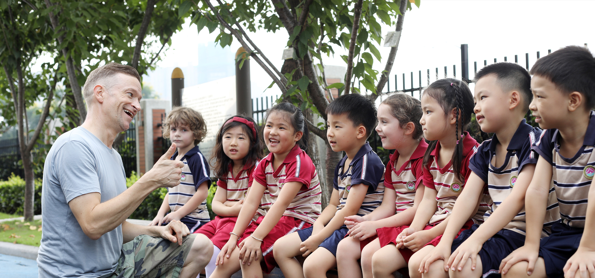 上海国际学校